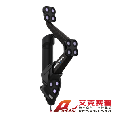 Creaform HandyPROBE HandyPROBE Next+ 便攜式光學(xué) CMM 測量筆