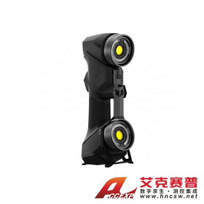 Creaform HandySCAN 3D|BLACK Elite手持式三維激光 計(jì)量級(jí)3D掃描儀