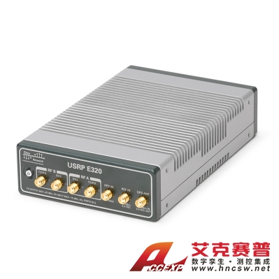美國(guó)NI USRP E320 （ZYNQ-7045,2X2,70 MHZ - 6 GHZ，全機(jī)箱）