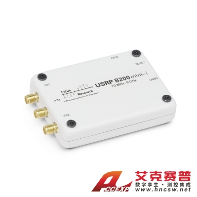 美國NI USRP B200mini-i （1X1， 70 MHZ - 6 GHZ）