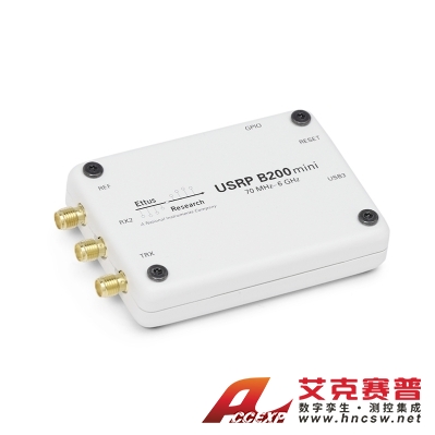 美國NI USRP B200mini （1X1， 70 MHZ - 6 GHZ）