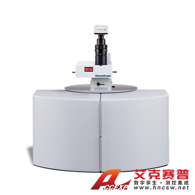 布魯克Bruker RamanScope III 傅立葉拉曼顯微鏡