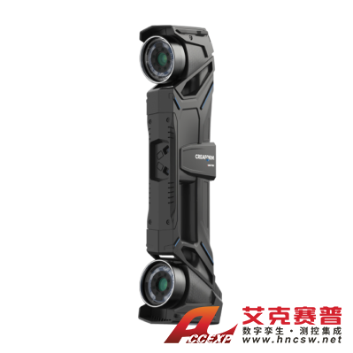 Creaform HandySCAN 3D|MAX  Elite 手持式三維激光掃描儀