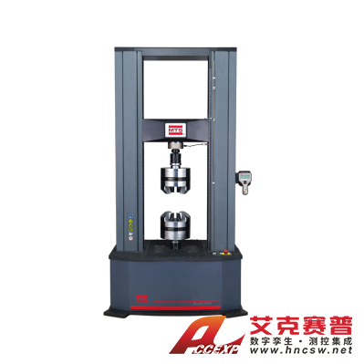 MTS美特斯 E45.305 電子萬能試驗機(jī)(300kN) 