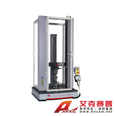 MTS美特斯 C43 電子萬(wàn)能試驗(yàn)機(jī)（100N—50kN）