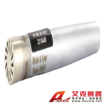 HBK 4188-B-001型  帶2669-B型前置放大器的?英寸自由場傳聲器，8 HZ 至 12.5 KHZ，預(yù)極化 適用于交通噪聲測量、建筑聲學(xué)和電聲學(xué)應(yīng)用