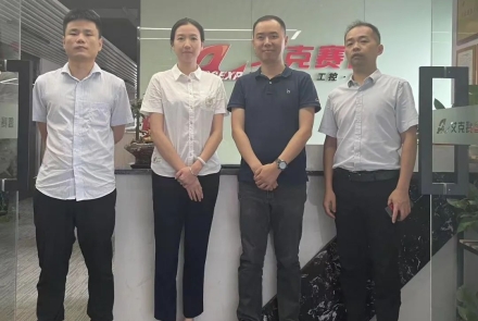 開福區(qū)人力資源和社會保障局、開福區(qū)就業(yè)服務(wù)指導(dǎo)中心蒞臨艾克賽普考察指導(dǎo)