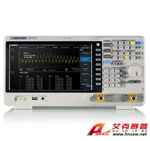 鼎陽(yáng)SIGLENT SSA3032X頻譜分析儀