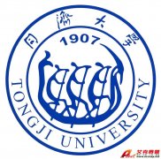 同濟(jì)大學(xué)Tongji University?；?、校訓(xùn)、地址、歷史、網(wǎng)址介紹