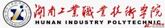 湖南工業(yè)職業(yè)技術(shù)學(xué)院歷史、網(wǎng)址、地址、校長(zhǎng)、?；招Ｓ?xùn)介紹