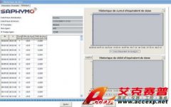 個(gè)人劑量計(jì)軟件 EasyDose