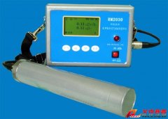 X、γ輻射空氣吸收劑量率儀RM-2030型