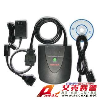 HDS本田汽車檢測儀Honda Diagnostic System Kit(HDS)-HDS本田汽車檢測儀Honda Diagnostic System Kit(HDS)是一款重要是本田汽車檢測儀，本公司供應(yīng)HDS本田汽車檢測儀Honda Diagnostic System Kit(HDS)，如需HDS本田汽車檢測儀Honda Diagnostic System Kit(HDS)報價，請聯(lián)系我們。