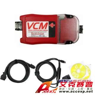 福特原廠檢測儀FORD VCM-福特原廠檢測儀FORD VCM用于替代WDS、T4成為代理商最新配置設(shè)備，本公司提供FORD VCM以及各種汽車原廠檢測儀，如需福特原廠檢測儀FORD VCM報價，請聯(lián)系我們。