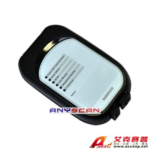 Volvo Interface 88890020-沃爾沃專用檢測(cè)儀Volvo Interface 88890020是一款重要的汽車檢測(cè)儀，本公司供應(yīng)沃爾沃專用檢測(cè)儀Volvo Interface 88890020，如需沃爾沃專用檢測(cè)儀Volvo Interface 88890020報(bào)價(jià)，請(qǐng)聯(lián)系我們