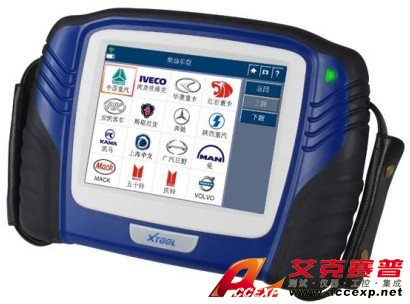 重型汽車故障電腦診斷儀-重型汽車故障電腦診斷儀PS2-Heavy-Duty是一款功能強(qiáng)大的汽車故障電腦診斷儀，本公司供應(yīng)各種重型汽車故障電腦診斷儀PS2-Heavy-Duty，如果您需要重型汽車故障電腦診斷儀PS2-Heavy-Duty報(bào)價(jià)，請(qǐng)聯(lián)系客服。