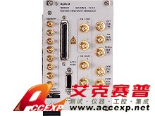 Agilent N6030A 任意波形發(fā)生器，15位，1.25 GS/s