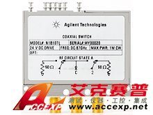 Agilent N1810TL 26.5GHz 電磁隔離開(kāi)關(guān)