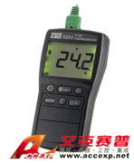 泰仕 TES-1311A 1312A 溫度計(jì)