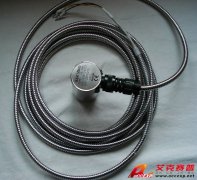 VS-069 垂直振動(dòng)測(cè)量傳感器