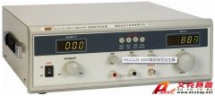 美瑞克 RK1212E 60W音頻信號發(fā)生器