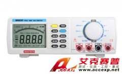 華儀 MS9803R 萬(wàn)用表