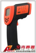 香港希瑪 AR882+ 紅外測溫儀
