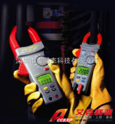 臺灣亞博APPA A12R 數(shù)字鉗型表