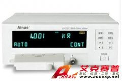 艾諾 AN2512C 直流低電阻測(cè)量?jī)x