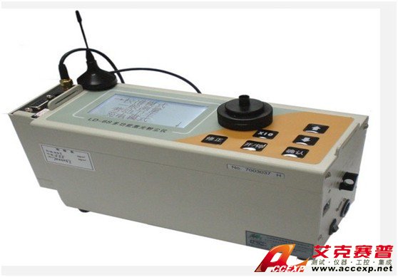 LD-6S(R)在線監(jiān)測系統