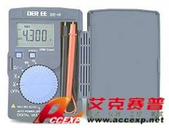 臺(tái)灣得益DEREE18袋裝迷你數(shù)字萬用表
