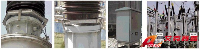 FHJY 絕緣在線監(jiān)測(cè)系統(tǒng)