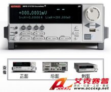 吉時(shí)利 KEITHLEY 2612B 源表