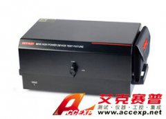 吉時(shí)利 KEITHLEY 8010 高功率設(shè)備測(cè)試夾具
