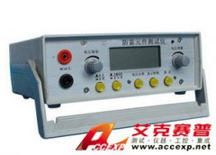 TSI-FC-2GB防雷元件測(cè)試儀