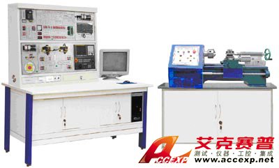 HY-800T型數(shù)控車床智能實訓(xùn)考核設(shè)備(FANUCOi mateTD系統(tǒng))