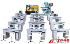 TSI-2100型多媒體網(wǎng)絡(luò)型機(jī)電一體化數(shù)控編程實(shí)驗(yàn)室設(shè)備
