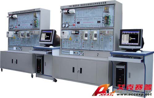 HY-802D型數(shù)控車(chē)床、銑床智能綜合實(shí)訓(xùn)考核實(shí)驗(yàn)臺(tái)