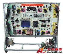 TSI QC511L型豐田卡羅拉全車(chē)電器實(shí)訓(xùn)臺(tái)