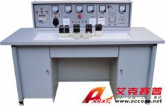TSI 18型通用電力拖動(dòng)實(shí)驗(yàn)室設(shè)備