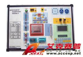 HY-3200DSP仿真、教學(xué)實驗系統(tǒng)