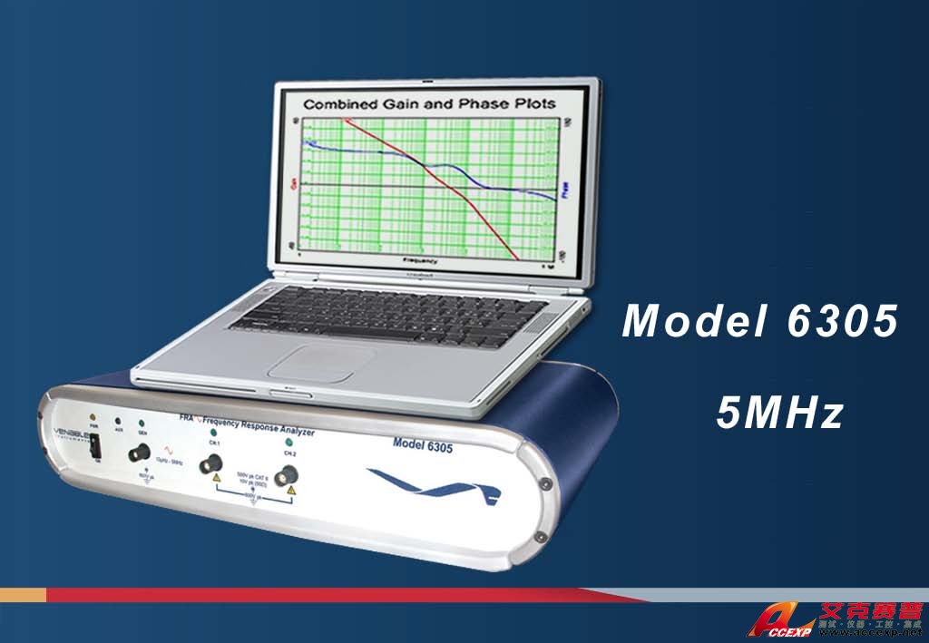 頻率響應(yīng)分析儀 頻率響應(yīng)分析儀