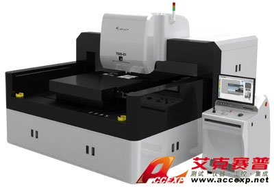 多功能光學(xué)檢測(cè)系統(tǒng)