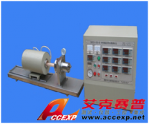AC-I-JH  高溫導熱系數(shù)測試儀