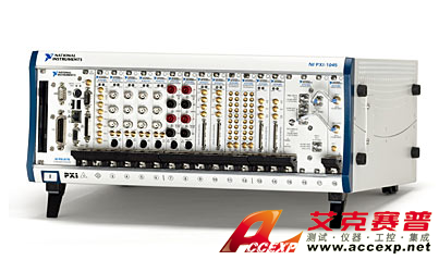 NI PXI-1045 機(jī)箱