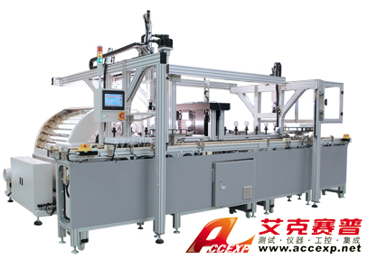 Chroma Model 5102 高速 LED 球泡燈線(xiàn)上量測(cè)系統(tǒng)圖片