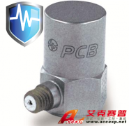 美國(guó)PCB357B03 高溫加速度傳感器