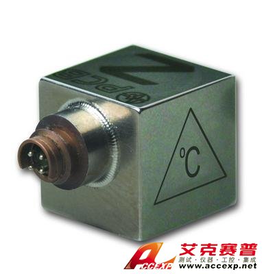 美國PCB 339A30三軸加速度計(jì)