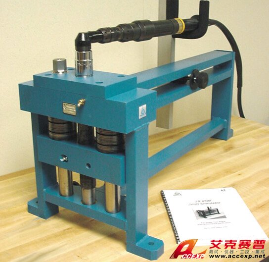 美國(guó)PCB JS2000系列聯(lián)合仿真器