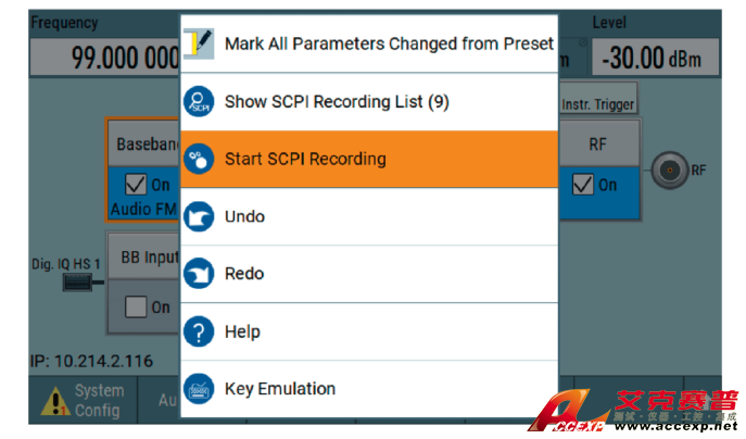 R&S®SMCV100B 發(fā)生器的內(nèi)置SCPI宏記錄器和代碼生成器，支持快速輕松地生成SCPI程序序列